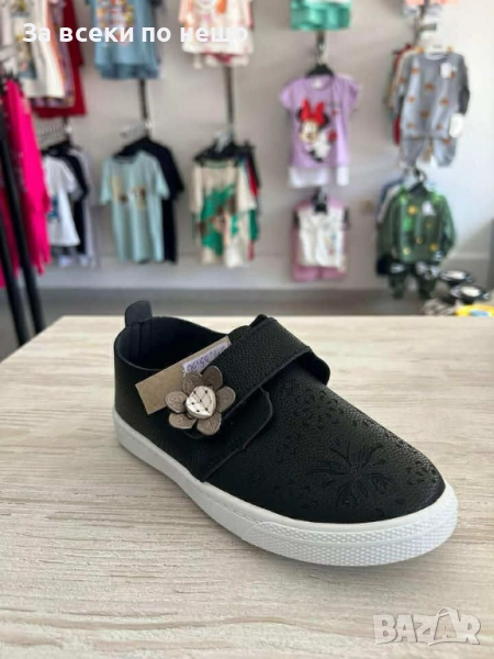 Детски Черни Гуменки Код S267, снимка 1