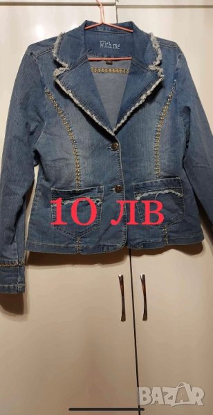 Немско дънково сако, снимка 1