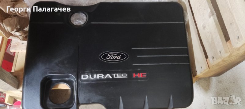 Декоративен капак двигател за Ford Mondeo III, снимка 1
