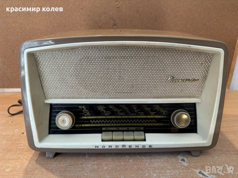 малък лампов радиоапарат "NORDMENDE NORMA 59", снимка 1