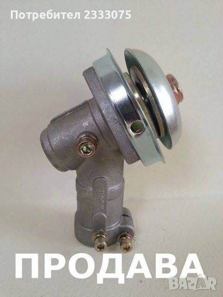 Продавам редуктори за бензинова коса, снимка 1