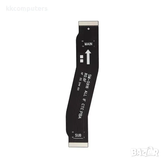 Лентов кабел ГЛАВЕН за Samsung S23 Plus / S916F Баркод : 116540, снимка 1