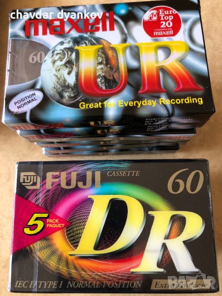 Аудиокасети позиция нормал, снимка 1