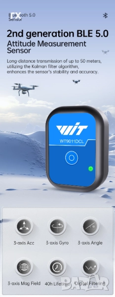 Bluetooth 5.0 Инклинометър Сензор WT901DCL, снимка 1