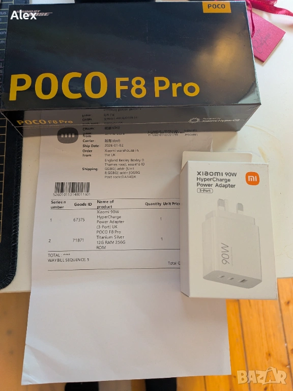Xiaomi Poco F8 pro 12/256GB + 90W зарядно, снимка 1