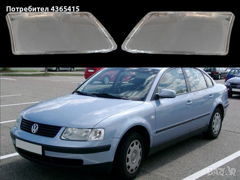 Стъкла за фарове на VW Passat B5 (1996-2000), снимка 1