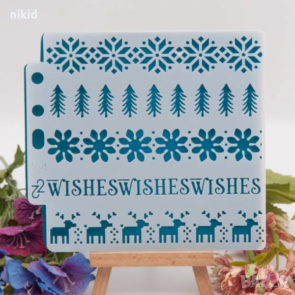 wishes зимни коледни мотиви стенсил шаблон за спрей за торта украса Scrapbooking, снимка 1