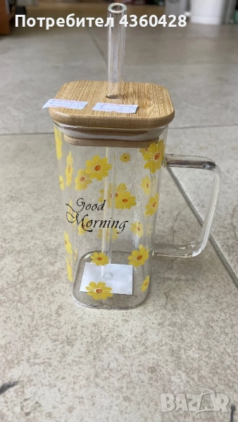 Чаша за напитки, снимка 1