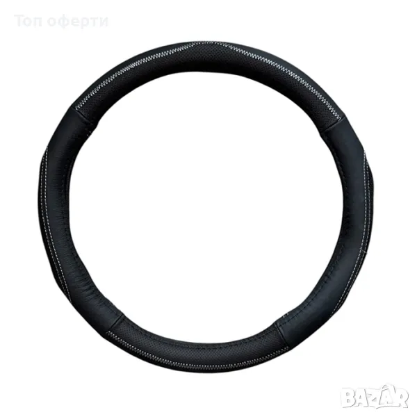 Калъф за Волан 912 Черно/Синьо, Червено, Сиво, снимка 1