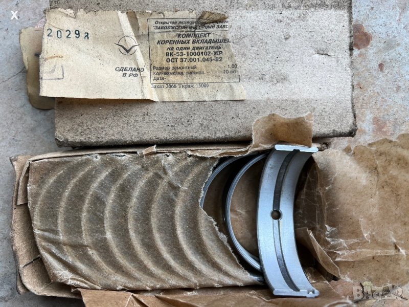 Основни лагери 1,00ММ ГАЗ 53 нови СССР Оригинални ВК-53-1000102-ЖР, снимка 1