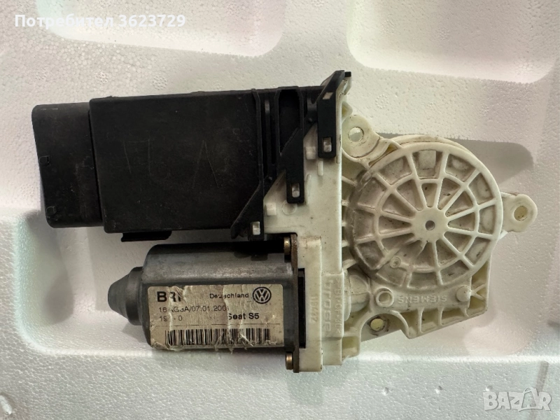 Предно дясно моторче стъклоповдигащ механизъм Сеат Леон motorche stuklopovdigach seat leon 1M, снимка 1