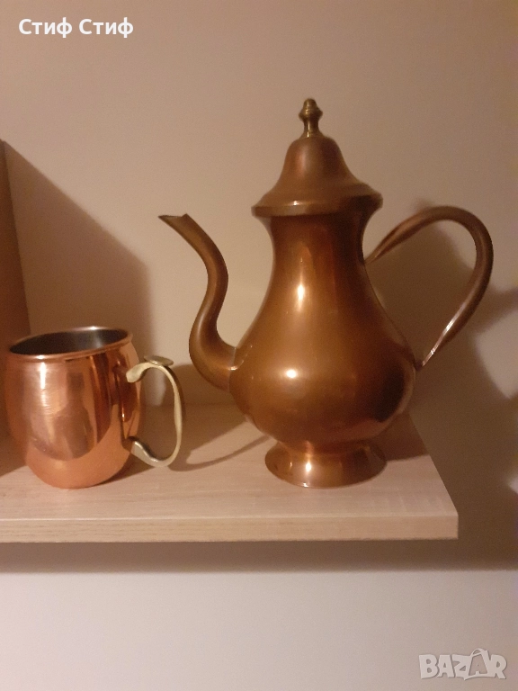 Медна чаша и чайник, снимка 1
