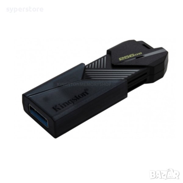 USB Flash Memory 256GB USB3.2 Kingston DT Exodia Onyx, снимка 1