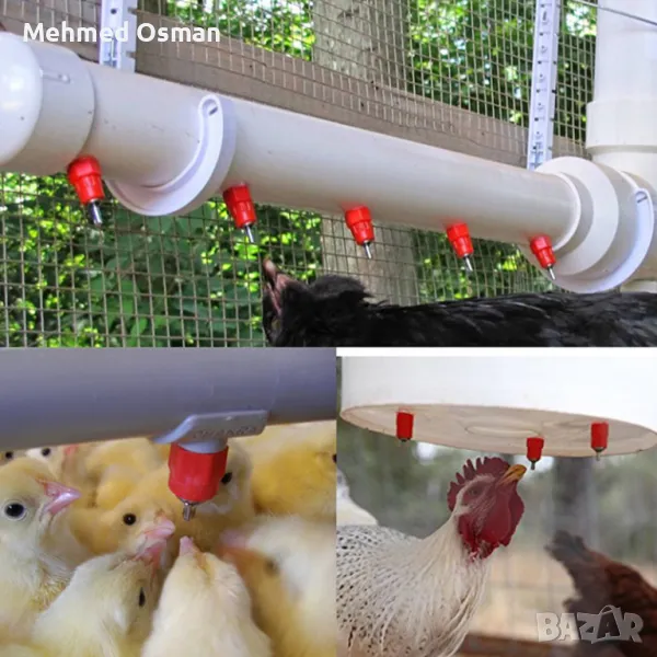 нипелни поилки за пилета ,кокошки, снимка 1