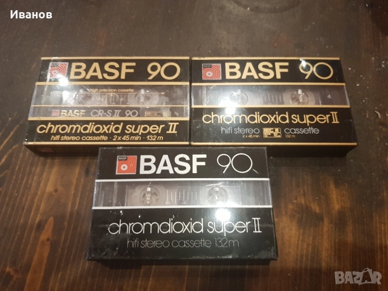 BASF 90 CR-S II, снимка 1