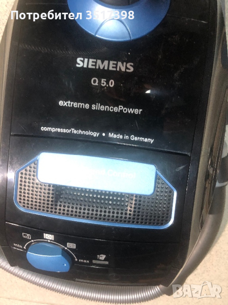 Прахосмукачка Siemens, снимка 1