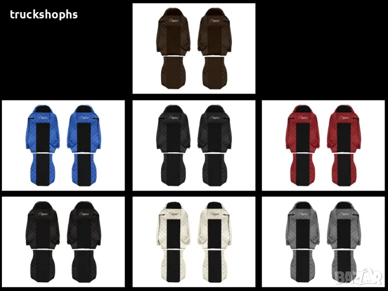 Стелки,тапицерии,маси и завеси за камион IVECO STRALIS HI-WAY, снимка 1