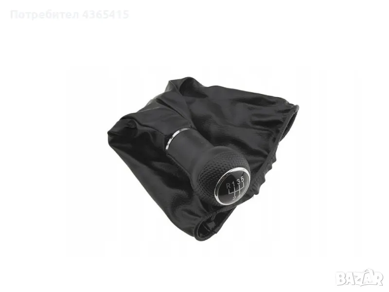 Топка с маншон за скоростен лост VW Golf 3 / Lupo / Polo 6N / HB, снимка 1