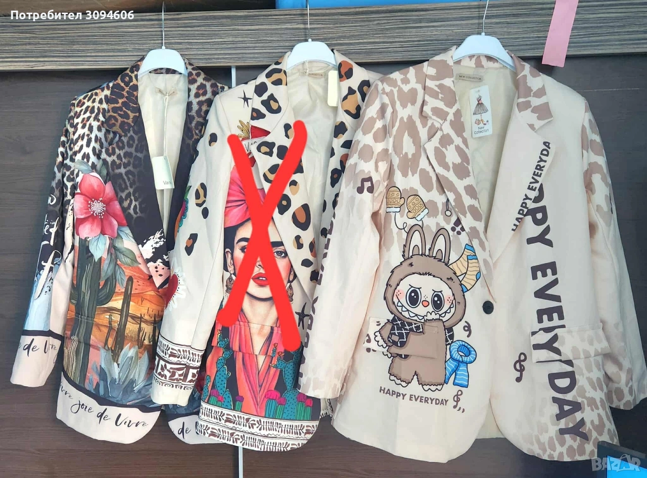 Дамско сако с цветен принт, снимка 1