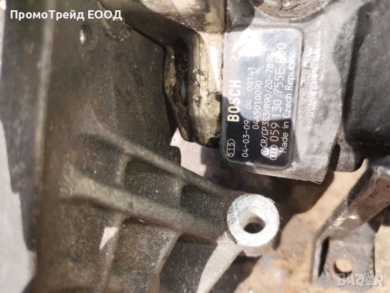 ГНП помпа високо налягане Ауди Audi Bosch 0445010090 3.0TDI 059130755EB00, снимка 1