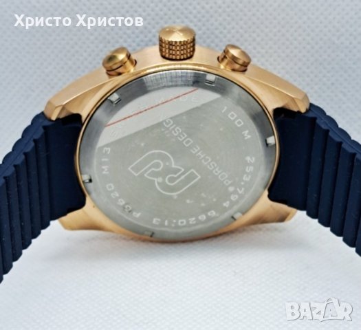 Мъжки луксозен часовник Porsche Design, снимка 3 - Мъжки - 41660559