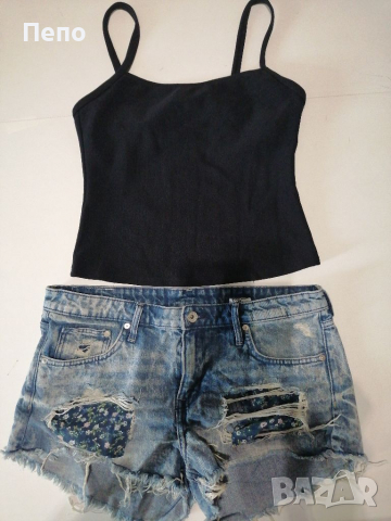 Спортен сет