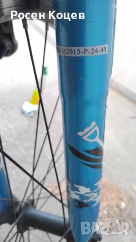 Велосипед Trek MT220 с алуминиева рамка 24", 230 лв., снимка 3 - Велосипеди - 51632345