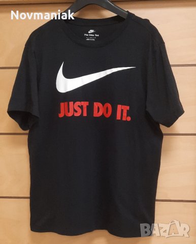  Nike Just Do It Tee-Като Нова, снимка 12 - Тениски - 41308425
