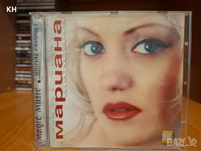 МАРИЯНА СЛАВОВА-УМЕЯ ДА ЖИВЕЯ