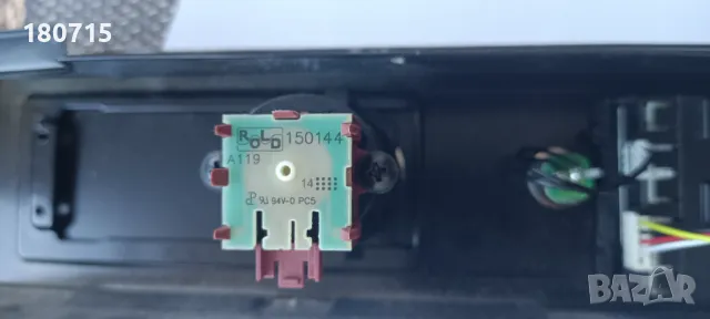 Пуш бутони , селектори  и платка за фурна Whirpool, снимка 3 - Печки, фурни - 48854417