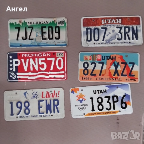 Aмерикански номера, снимка 5 - Колекции - 44570898