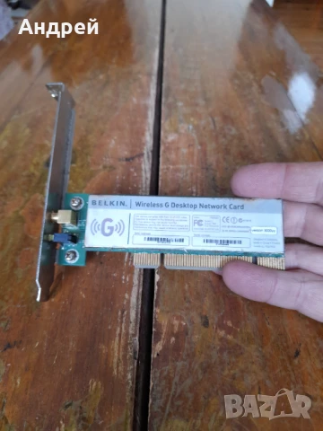 Мрежова Wi-Fi карта Belkin, снимка 2 - Мрежови адаптери - 50971434