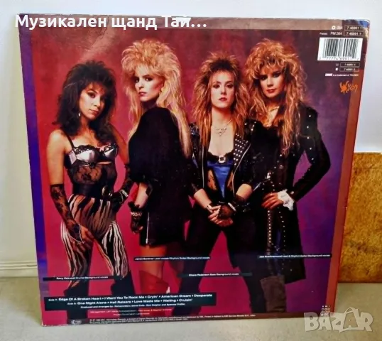 Грамофонни Плочи - Рок-Метъл: Vixen - Vixen, снимка 2 - Грамофонни плочи - 55897861