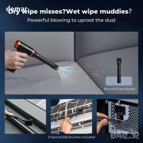 Електрическа прахоуловителка със сгъстен въздух K&F Concept, 300 000 об/мин, 3 скорости,акумулаторна, снимка 6 - Други стоки за дома - 50469121