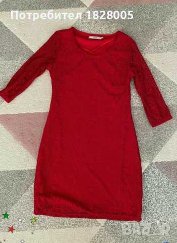 Разкошна червена рокля за повод, снимка 1 - Рокли - 44835845