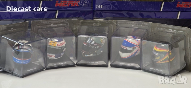 Каски мащаб 1:5