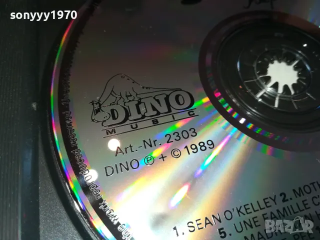 THE KELLY FAMILY ORIGINAL CD FROM GERMANY 0403251501, снимка 16 - CD дискове - 49358813