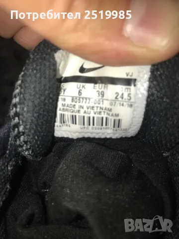  Маратонки Nike AirMax - номер 39, снимка 4 - Маратонки - 50368121