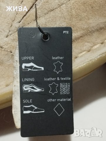 VAGABOND ЕСТЕСТВЕНА КОЖА дамски кларкове, цвят капучино, снимка 3 - Дамски елегантни обувки - 40444362