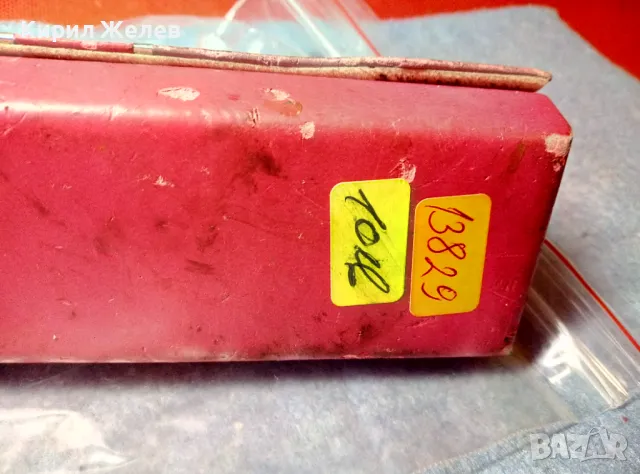 CONTINENTAL EYEWEAR ПРЕКРАСНИ МАРКОВИ ОЧИЛА ХЕЛИОМАТИК със СТАР КАЛЪФ 13829, снимка 12 - Слънчеви и диоптрични очила - 47454793