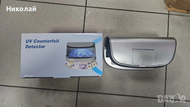Детектор за фалшиви банкноти – преносим UV детектор с магнитен сензор и вградена батерия, снимка 2 - Друга електроника - 53090074