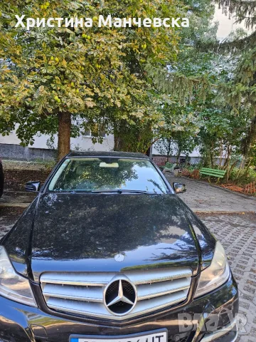 Автомобил продава , снимка 5 - Автомобили и джипове - 56120617