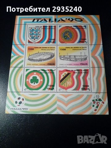 Италия, блокове футбол, снимка 2 - Филателия - 39411623