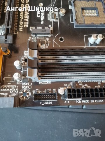 Дънна платка H97 Gigabyte GA-H97-D3H Socket 1150, снимка 8 - Дънни платки - 37960254