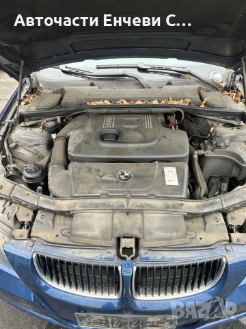 БМВ Е91 BMW E91 на части, снимка 4 - Автомобили и джипове - 41719231