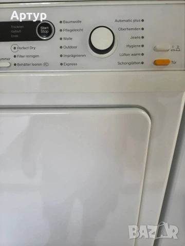 Сушилня Miele, снимка 3 - Сушилни - 53472901