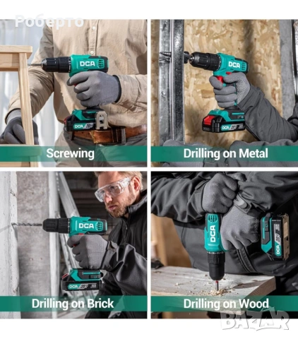 DCA винтоверт 20V , снимка 8 - Винтоверти - 53158572