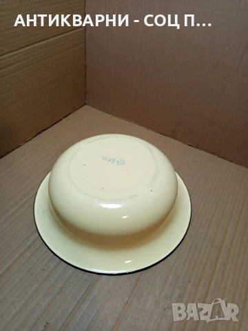 Соц Стара Емайлирана Купа Легенче. НОМЕР 720., снимка 5 - Антикварни и старинни предмети - 53528386