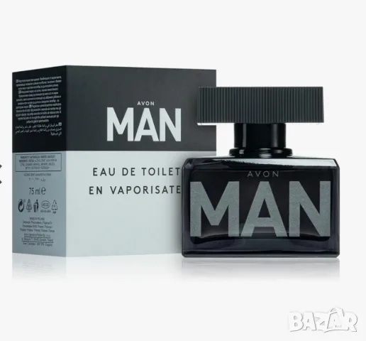 Avon Man 75 ml. 