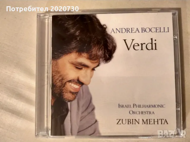 АНДРЕА БОЧЕЛИ - албум "Verdi" на CD